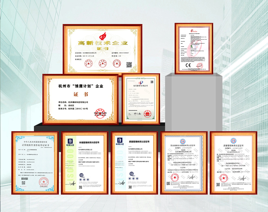 瑞斯達(dá)-節(jié)能技術(shù)理念